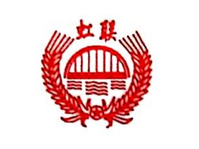 上海虹联（东台）食品有限公司